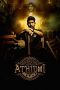 Nonton Film Athidhi (2023) Nonton Film Athidhi (2023)