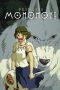Princess Mononoke (1997) Princess Mononoke (1997)