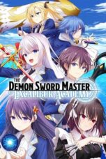 Nonton Film The Demon Sword Master of Excalibur Academy (2023) Nonton Film The Demon Sword Master of Excalibur Academy (2023)
