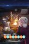 Yuru Camp△ Movie (Laid-Back Camp the Movie) (2022) Yuru Camp△ Movie (Laid-Back Camp the Movie) (2022)