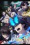 Ao no Exorcist: Shimane Illuminati-hen (Blue Exorcist: Shimane Illuminati Saga) (2024) Ao no Exorcist: Shimane Illuminati-hen (Blue Exorcist: Shimane Illuminati Saga) (2024)