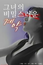Nonton Film Her Secret Contract (2023) Nonton Film Her Secret Contract (2023)