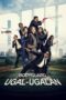 Bodyguard Ugal-Ugalan (2018) Bodyguard Ugal-Ugalan (2018)