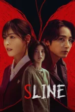 S Line (2025)